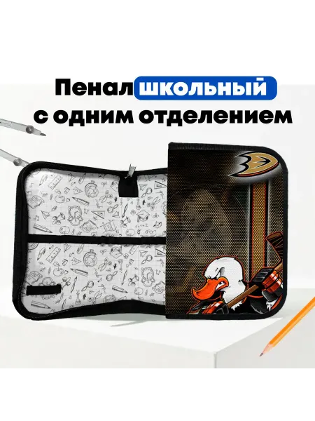 Школьный пенал хоккейный клуб Анахайм Дакс