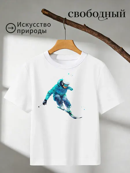Футболка с принтом горные лыжи спорт зима