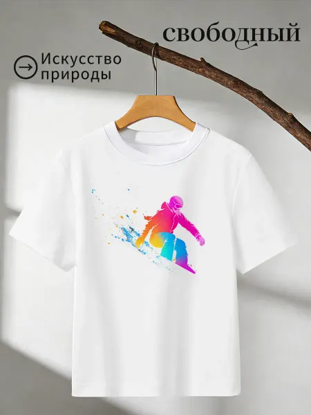 Футболка с принтом Сноубордист в ярких цветах на черном фоне