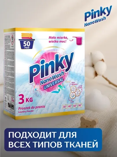 Концентрированный стиральный порошок Pinky NanoWash для цветного и белого белья, 3/6 кг