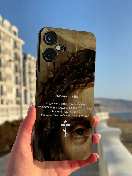 PBl store Чехол на Tecno Pova Neo 3 с православным принтом