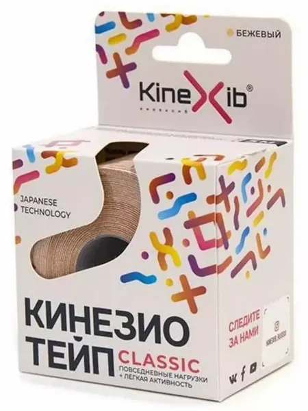KineXib Бинт Кинезио Тейп Classic адгез. восстан. бежевый 5с