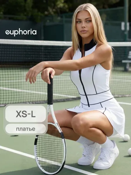 EUPHORIA Платье спортивное теннисное с шортами