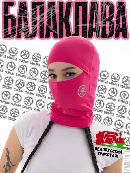 KIVVI WEAR Подшлемник Балаклава Yamaha