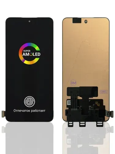 Дисплей (экран) для REALME GT 3 RMX3709