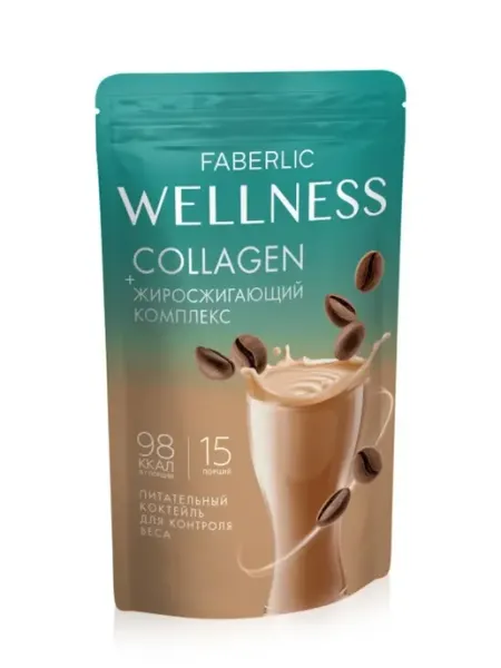 Фаберлик Айка Коктейль с коллагеном Wellness, вкус «Капучино»