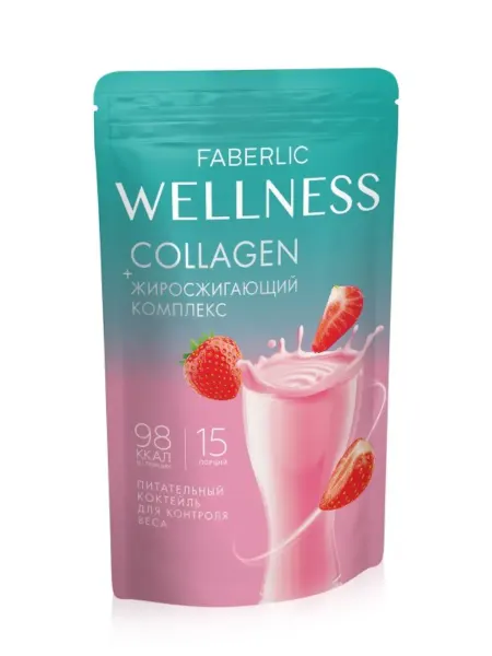 Фаберлик Айка Коктейль с коллагеном Wellness, вкус «Клубника»
