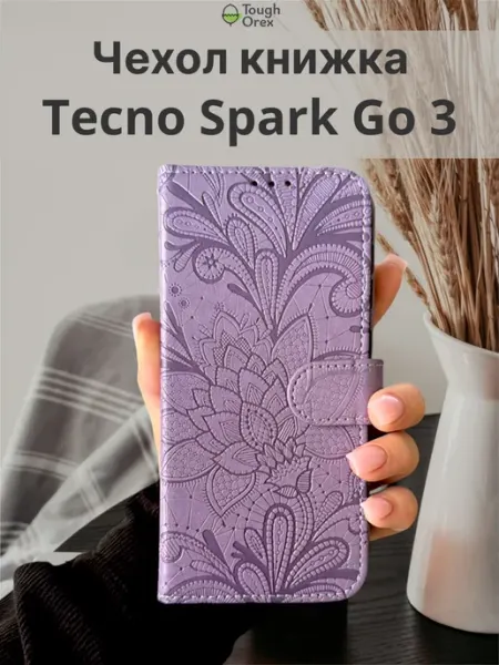 ToughOrex Чехол книжка на Tecno Spark Go 3