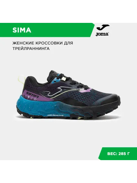 JOMA Кроссовки пересеченной местности SIMA LADY