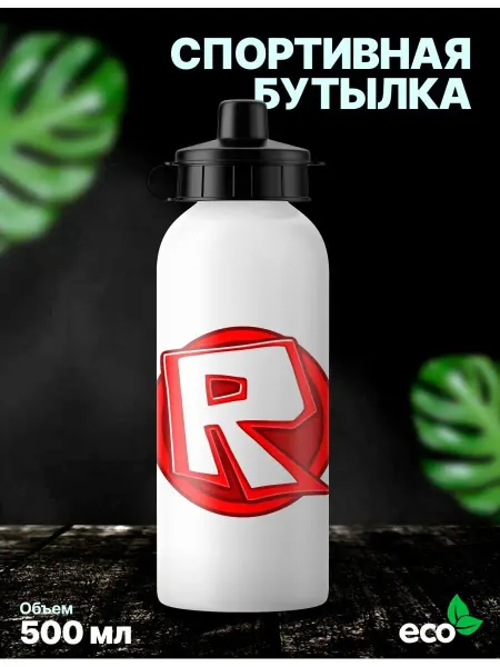 Rocket Print Детская спортивная бутылка для воды Роблокс, Roblox