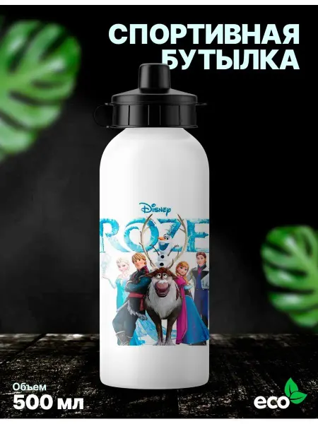 Rocket Print Детская спортивная бутылка для воды Холодное сердце