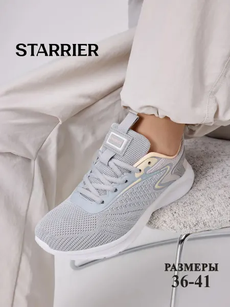 STARRIER Кроссовки женские замшевые