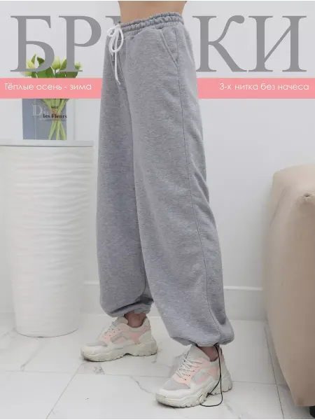 ANYA SHOPPING Брюки карго широкие с утяжками
