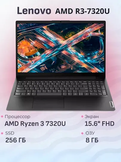 Ноутбук Lenovo V15 Gen 4 AMD Ryzen 3- 7520U, 8/512 GB