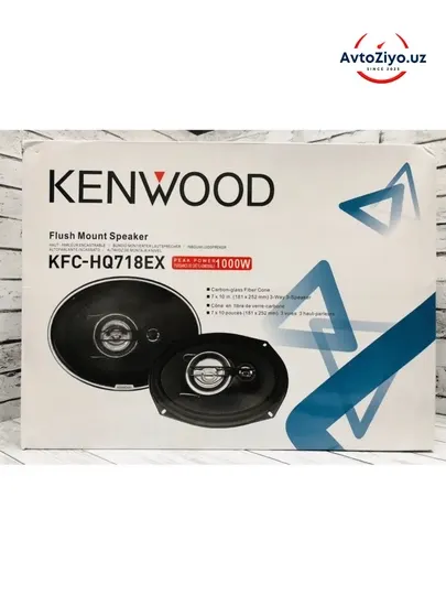 Колонки автомобильные Kenwood/KFC-HQ718 3-х полосные, 7x10", 400 Вт