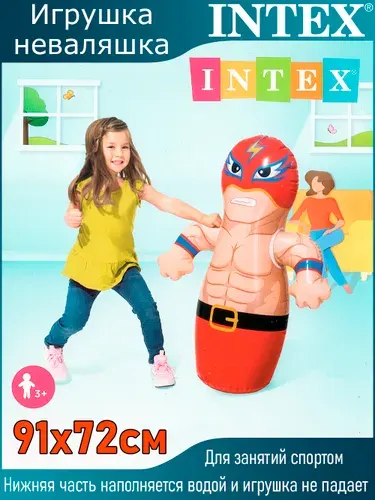 Надувная игрушка неваляшка "Борец" Intex от 3-х лет / 44672