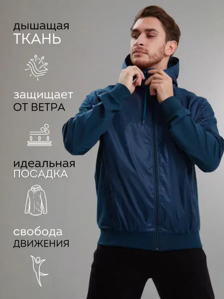 KINSMAN/КИНСМАН Толстовка спортивная трикотажная