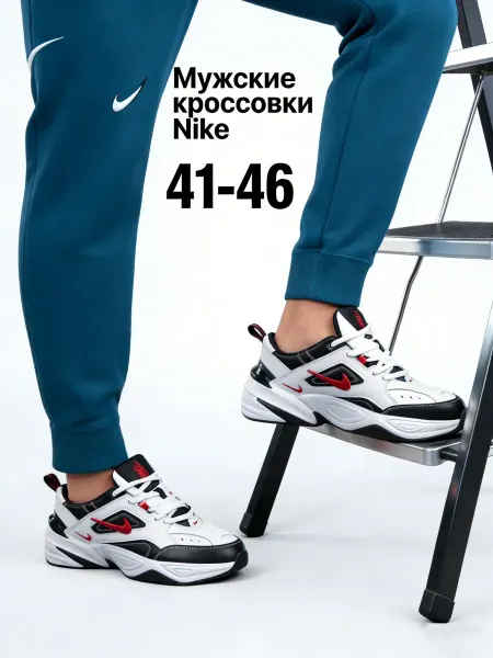 Nike Кроссовки Найк M2K Tekno кожаные спортивные