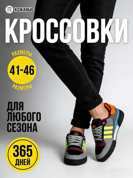 Nike Легкие амортизационные кроссовки для бега