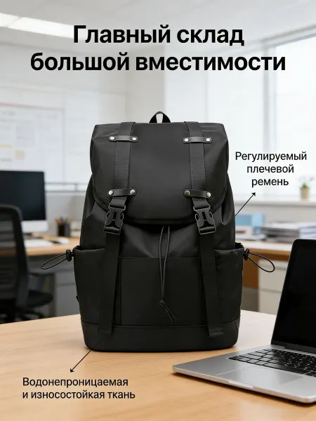 Nike Рюкзак спортивный легкий компрессионный