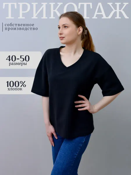 WORKSHOP Z&J Футболка оверсайз