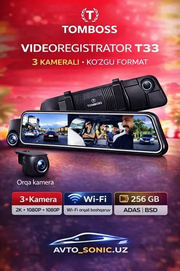 TOMBOSS T33, Wi-Fi Tracking, Evening Watch, 3-камерный видеорегистратор