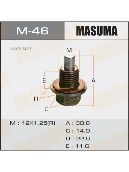 MASUMA Болт маслосливной С МАГНИТОМ M-46
