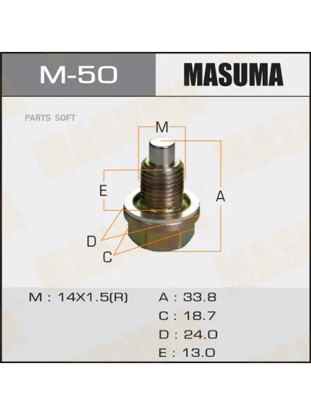 MASUMA Болт маслосливной С МАГНИТОМ M-50