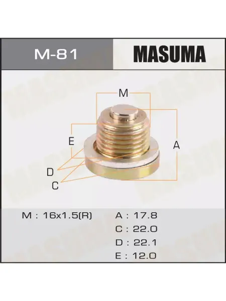 M-81 БОЛТ (ПРОБКА) МАСЛОСЛИВНОЙ MASUMA
