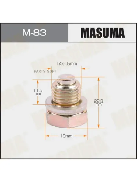 MASUMA Болт маслосливной С МАГНИТОМ M-83