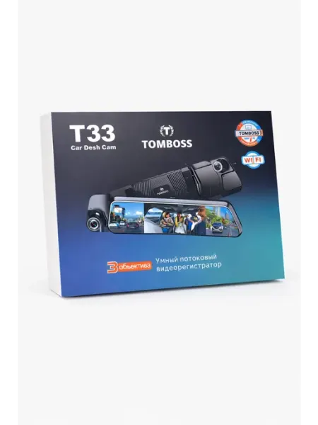 TOMBOSS T33 3-камерный Wi-Fi видеорегистратор