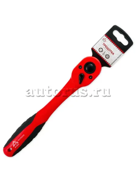 ARNEZI Трещотка 1 2DR 72 зуба в пластиковом к