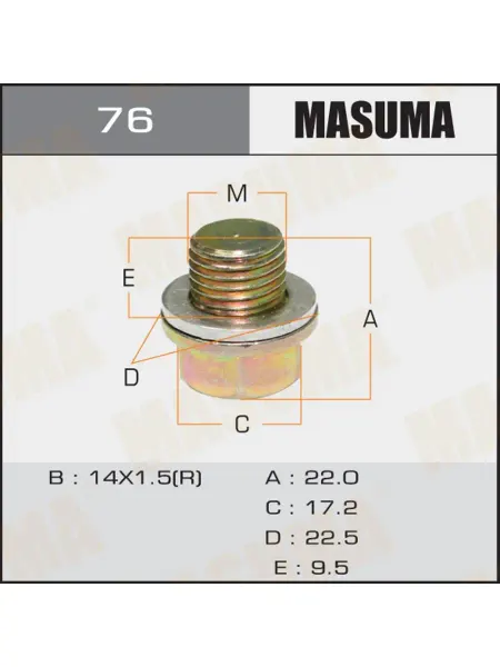 MASUMA Болт слива масла M14 x 1.5 АКПП (CS), 76 (1 шт)