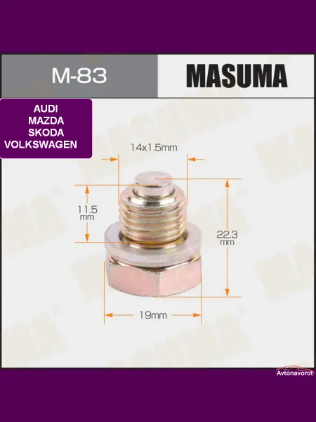 Болт маслосливной с магнитом (с шайбой) 14x1.5mm