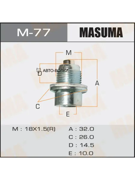 MASUMA Пробка сливная АКПП Honda 18x1.5, магнит