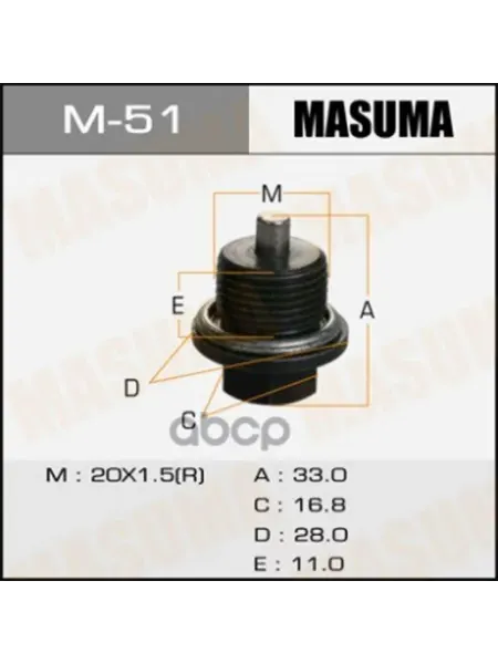 MASUMA Болт маслосливной С МАГНИТОМ (с шайбой) Subaru 20х1.5mm MA