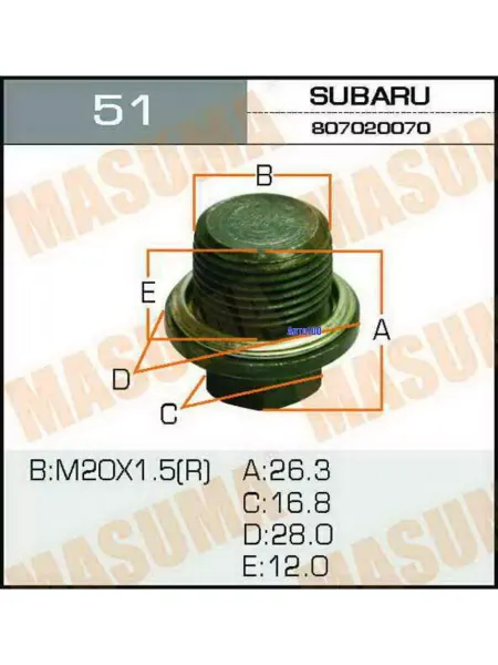 MASUMA Болт маслосливной (с шайбой) Subaru 20х1