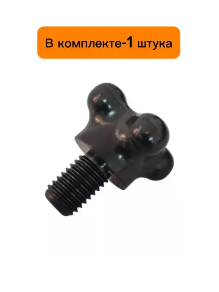 Пробка радиатора сливная 2108-09