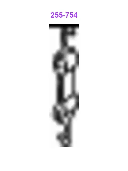 BOSAL 255754, Кронштейн крепления глушителя
