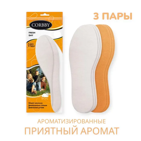 Стельки Corbby Fresh Day, гигиенические, ароматизированные, 39-40 размер, 3 пары