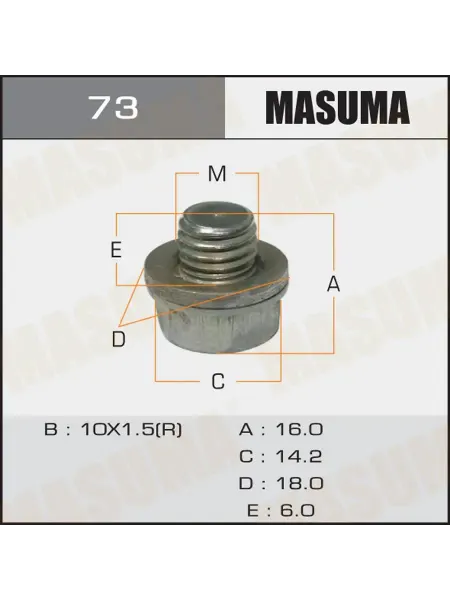MASUMA Болт маслосливной A T 73 Toyota с шайбой