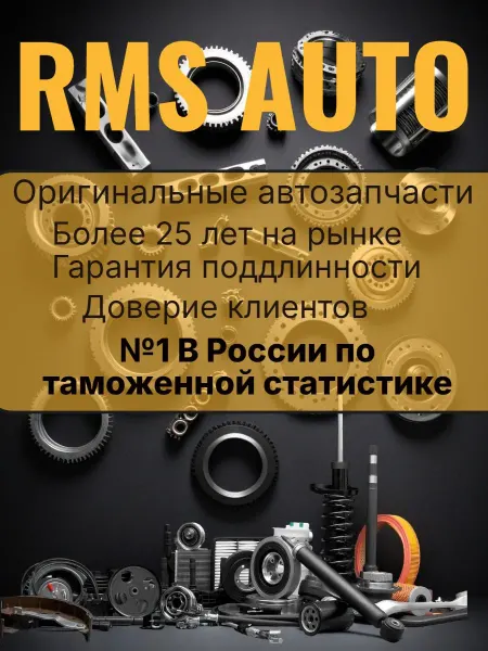 RENAULT Шестерня привода масляного насоса 8200313628