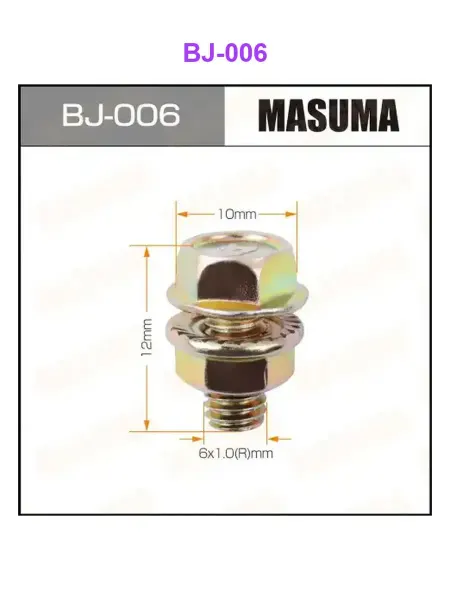 MASUMA BJ006, Болт с гайкой