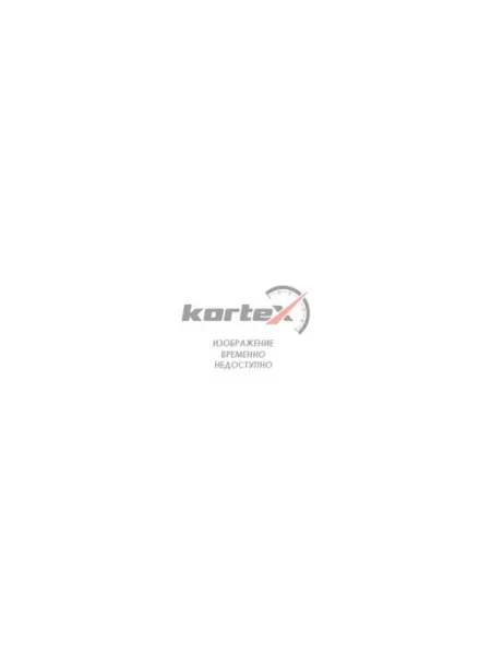 Kortex Трос ручного тормоза r задн. KBC146