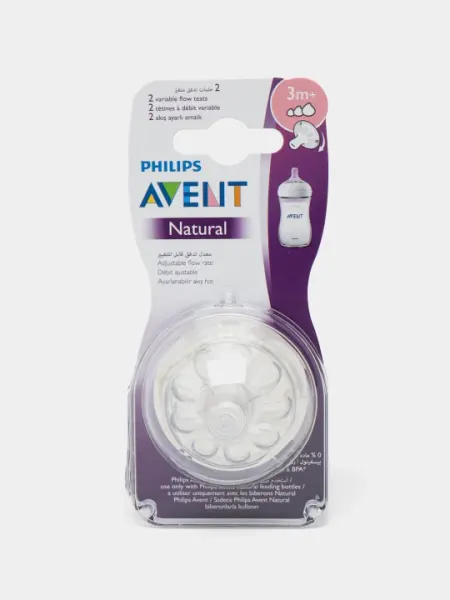 Соска Philips Avent Natural переменный поток, 3м+, 2 шт