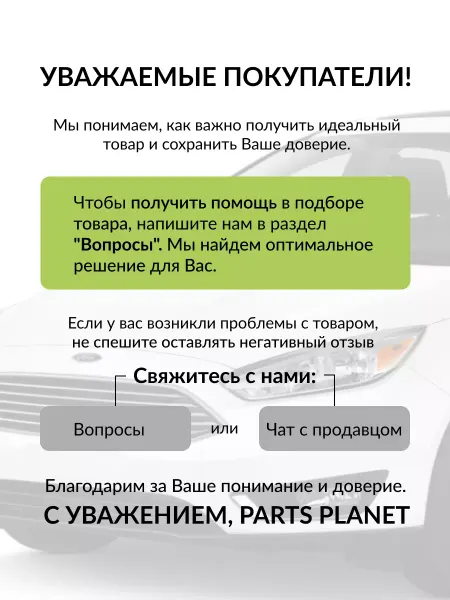 VOLTON Клемма соединительная гнездо Лира, обжатый с проводом 10 шт