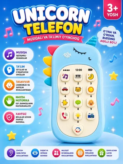 Детский музыкальный обучающий телефон Unicorn, игрушечный телефон, 3+