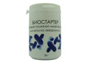 Препарат БИОСТАРТЕР для запуска новых аквариумов, 30 г