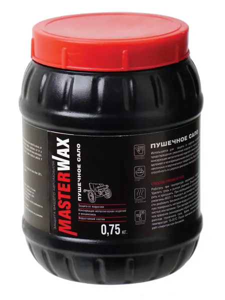 MasterWAX Пушечное сало антикор 0,75кг Пушсало Мастер Вакс