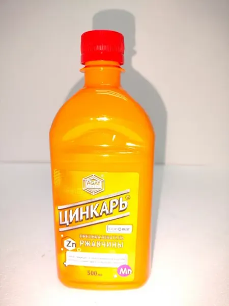 АГАТ АВТО Преобразователь ржавчины АГАТ Цинкарь 0,5 л
